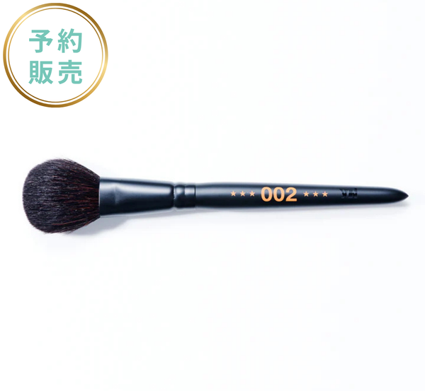 BISOU公式】yUKIブラシ/プロシリーズ 002 チークブラシ – yUKI TAKESHIMA