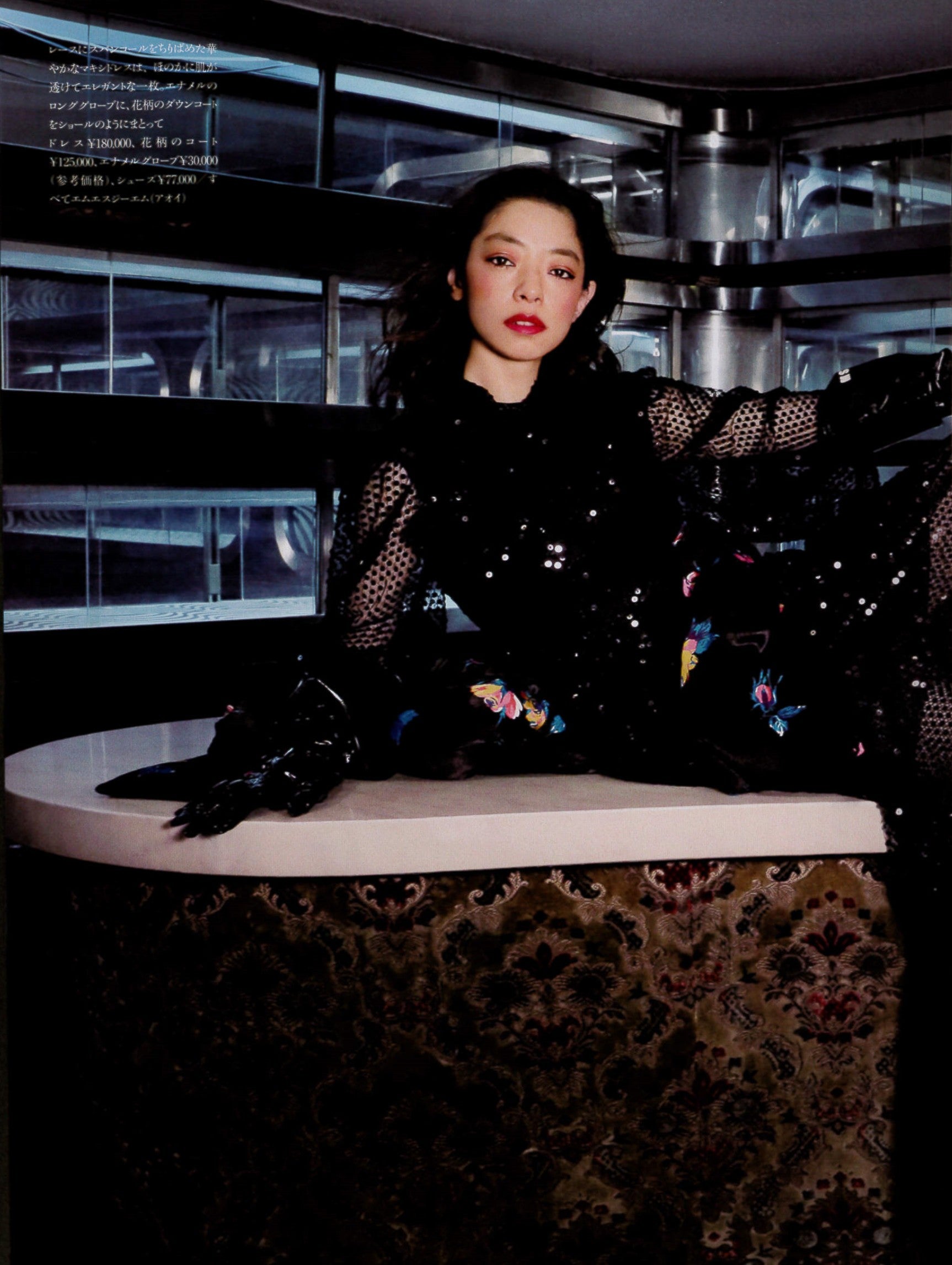 市川実和子　pg 市川実和子 - Profile Images — The Movie Database (TMDB)