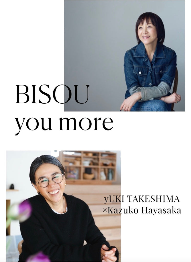 BISOU you more × 早坂香須子　「もっと、なりたい私になる2025秋」 - yUKI TAKESHIMA