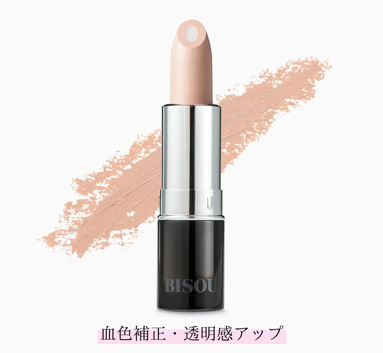 Ｕコスメ rom&nd ロムアンド】ハンオールフィックスマスカラ Han All Fix Mascara