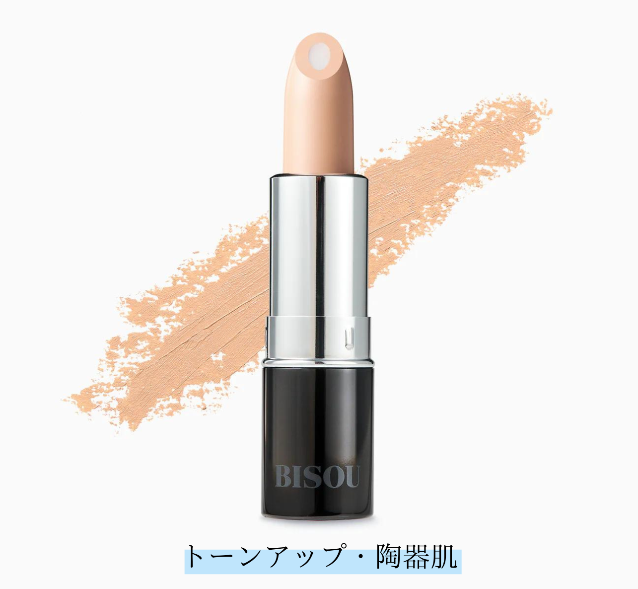 whitemoon_textimage_2048x.png?